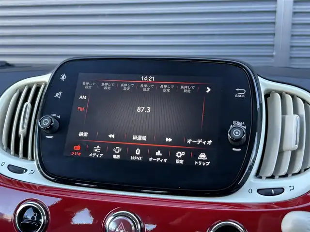 フィアット ５００ ツインエア ポップ 茨城県 2020(令2)年 3.7万km パソドプレレッド 後期型 /ディスプレイOD /CarPlay /BT /LED /デイライトLED /ETC /BT /USB /純正16インチアルミホイール /ドライブレコーダー /フロアマット /オートライト /禁煙車