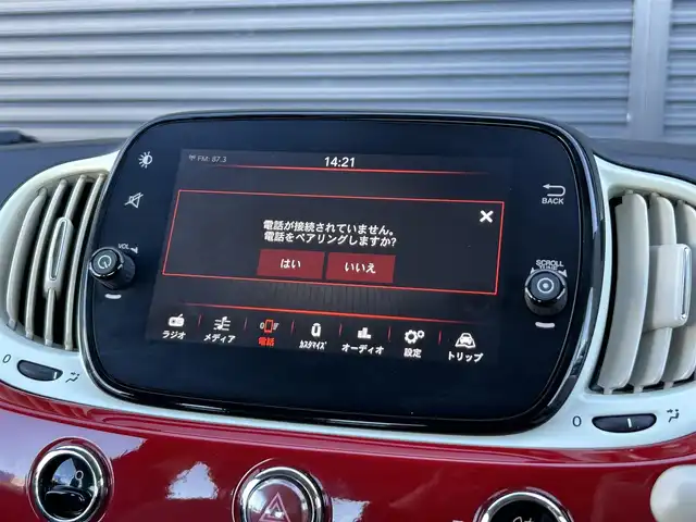 フィアット ５００ ツインエア ポップ 茨城県 2020(令2)年 3.7万km パソドプレレッド 後期型 /ディスプレイOD /CarPlay /BT /LED /デイライトLED /ETC /BT /USB /純正16インチアルミホイール /ドライブレコーダー /フロアマット /オートライト /禁煙車