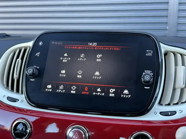 フィアット ５００ ツインエア ポップ 茨城県 2020(令2)年 3.7万km パソドプレレッド 後期型 /ディスプレイOD /CarPlay /BT /LED /デイライトLED /ETC /BT /USB /純正16インチアルミホイール /ドライブレコーダー /フロアマット /オートライト /禁煙車