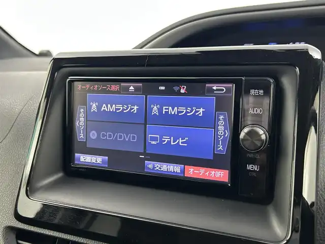 トヨタ ヴォクシー ハイブリッド ZS 煌Ⅱ 千葉県 2017(平29)年 2.9万km アイスチタニウムマイカメタリック 禁煙車/ワンオーナー/トヨタセーフティセンス/・先行車発進お知らせシステム/・レーンディパーチャーアラート/・クリアランスソナー/両側電動ドア/純正７インチメモリナビ/・型番：NSZT-W66T/・CD/DVD/Bluetooth/フルセグTV/・バックカメラ/・ビルトインETC２.０/革巻きステアリング/・ステアリングスイッチ/左右独立エアコン/社外フロアマット/純正１６インチAW/オートライト/・オートマチックハイビーム/・LEDヘッドライト/・LEDフォグランプ