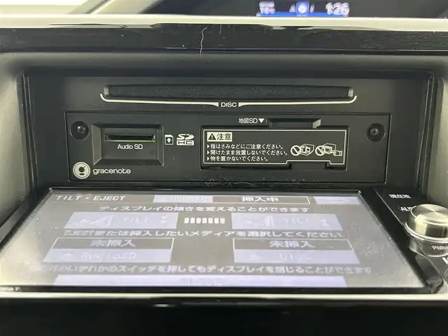 トヨタ ヴォクシー ハイブリッド ZS 煌Ⅱ 千葉県 2017(平29)年 2.9万km アイスチタニウムマイカメタリック 禁煙車/ワンオーナー/トヨタセーフティセンス/・先行車発進お知らせシステム/・レーンディパーチャーアラート/・クリアランスソナー/両側電動ドア/純正７インチメモリナビ/・型番：NSZT-W66T/・CD/DVD/Bluetooth/フルセグTV/・バックカメラ/・ビルトインETC２.０/革巻きステアリング/・ステアリングスイッチ/左右独立エアコン/社外フロアマット/純正１６インチAW/オートライト/・オートマチックハイビーム/・LEDヘッドライト/・LEDフォグランプ