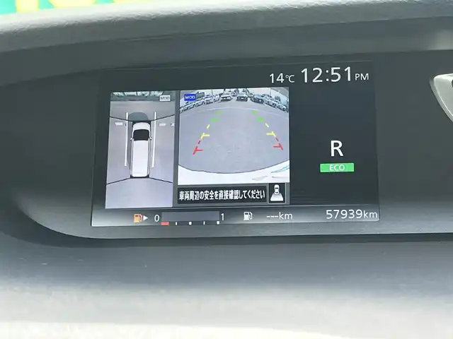 日産 セレナ ハイウェイスター G 奈良県 2016(平28)年 5.8万km ブリリアントホワイトパール 純正９インチナビ(MM516D-L)/（フルセグ／ＢＴ／ＣＤ／ＤＶＤ）/純正フリップダウンモニター/プロパイロット/アラウンドビューモニター/前後コーナーセンサー/衝突軽減システム/レーンキープアシスト/両側パワースライドドア/後席サンシェード/デジタルインナーミラー/LEDヘッドライト/前方ドライブレコーダー/ＥＴＣ/純正16インチＡＷ