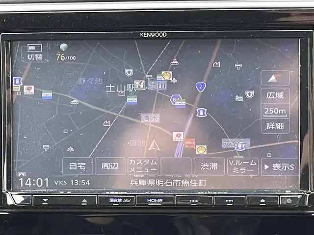 日産 キックス X 兵庫県 2020(令2)年 5.1万km ピュアブラック プロパイロット/デジタルインナーミラー/社外メモリナビ/アラウンドビューモニター/Bluetooth接続/USB入力端子/純正アルミホイール/ETC/ルーフレール/オートライト/オートマチックハイビーム/LEDヘッドライト/ヘッドライトレベライザ/ルーフレール/スイッチスタート/エマージェンシーブレーキ