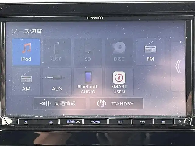 日産 キックス X 兵庫県 2020(令2)年 5.1万km ピュアブラック プロパイロット/デジタルインナーミラー/社外メモリナビ/アラウンドビューモニター/Bluetooth接続/USB入力端子/純正アルミホイール/ETC/ルーフレール/オートライト/オートマチックハイビーム/LEDヘッドライト/ヘッドライトレベライザ/ルーフレール/スイッチスタート/エマージェンシーブレーキ