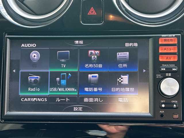 日産 ノート X 鹿児島県 2014(平26)年 5.9万km ラディアントレッド ナビＭＭ１１３Ｄ－Ｗ　ＥＴＣ　アイドリングストップ フルセグＴＶ　プッシュスタート／スマートキー　スペアキー　純正フロアマット　　シフトロック　取扱説明書　保証書　記録簿　電動格納ミラー　ドアバイザー