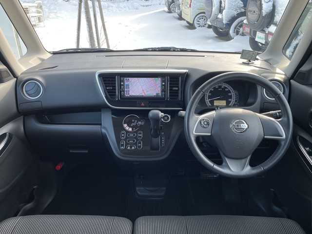 日産 デイズ ルークス X Vセレクション 道央・札幌 2018(平30)年 6.9万km プレミアムパープルP ・４WD/・ワンオーナー/・衝突軽減ブレーキ/・両側パワースライドドア/・全方位カメラ/・純正ナビ/　CD＆BT＆USB＆TV/・バックカメラ/・サイドカメラ/・フロントカメラ/・アイドリングストップ/・純正エンジンスターター/・オートエアコン/・ETC/・プッシュスタート/・スマートキー/・電動格納ミラー/・純正フロアマット/・スペアキー