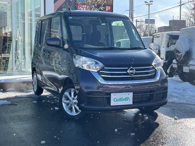 日産 デイズ ルークス X Vセレクション 道央・札幌 2018(平30)年 6.9万km プレミアムパープルP ・４WD/・ワンオーナー/・衝突軽減ブレーキ/・両側パワースライドドア/・全方位カメラ/・純正ナビ/　CD＆BT＆USB＆TV/・バックカメラ/・サイドカメラ/・フロントカメラ/・アイドリングストップ/・純正エンジンスターター/・オートエアコン/・ETC/・プッシュスタート/・スマートキー/・電動格納ミラー/・純正フロアマット/・スペアキー