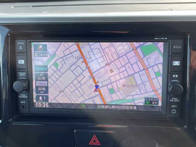 日産 デイズ ルークス X Vセレクション 道央・札幌 2018(平30)年 6.9万km プレミアムパープルP ・４WD/・ワンオーナー/・衝突軽減ブレーキ/・両側パワースライドドア/・全方位カメラ/・純正ナビ/　CD＆BT＆USB＆TV/・バックカメラ/・サイドカメラ/・フロントカメラ/・アイドリングストップ/・純正エンジンスターター/・オートエアコン/・ETC/・プッシュスタート/・スマートキー/・電動格納ミラー/・純正フロアマット/・スペアキー