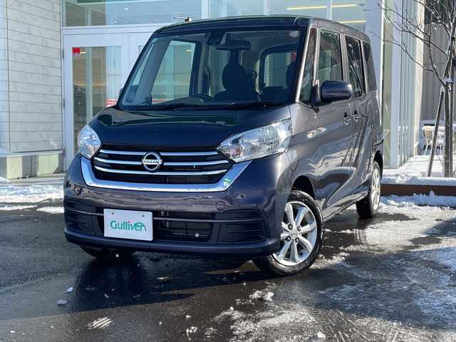 日産 デイズ ルークス X Vセレクション 道央・札幌 2018(平30)年 6.9万km プレミアムパープルP ・４WD/・ワンオーナー/・衝突軽減ブレーキ/・両側パワースライドドア/・全方位カメラ/・純正ナビ/　CD＆BT＆USB＆TV/・バックカメラ/・サイドカメラ/・フロントカメラ/・アイドリングストップ/・純正エンジンスターター/・オートエアコン/・ETC/・プッシュスタート/・スマートキー/・電動格納ミラー/・純正フロアマット/・スペアキー