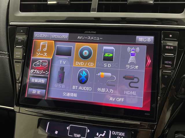 トヨタ プリウス α S ツーリングセレクション G’s 茨城県 2016(平28)年 8.4万km ホワイトパールクリスタルシャイン ９型ナビ　フルセグＴＶ　バックモニター　衝突軽減ブレーキ　ＬＥＤライト　スマートキー　ドライブレコーダー　ビルトインＥＴＣ　純正アルミホイール　横滑り防止装置　ハーフレザーシート　プッシュスタート