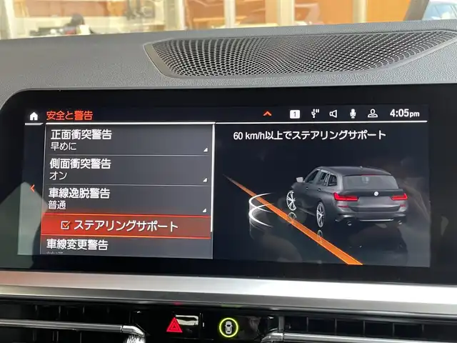 車両画像11