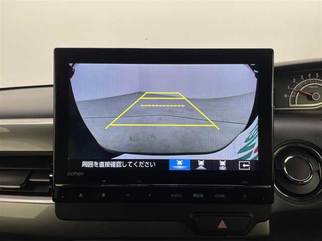ホンダ Ｎ ＢＯＸ カスタム L スタイル+ブラック 群馬県 2023(令5)年 1万km クリスタルブラックパール 純正SDナビ/(フルセグTV/DVD/CD/FM/AM/Bluetooth/MusicRack/SD/USB)/純正ドライブレコーダー/バックカメラ/ビルトインETC/ホンダセンシング/(CMBS/ACC/ACC先行車検知音/LKAS/標識認識機能/先行車発進お知らせ機能/路外逸脱抑制機能)/前席シートヒーター/ステアリングスイッチ/両側パワースライドドア/プッシュスタート/スマートキー/ワンオーナー