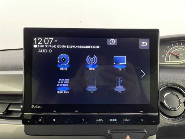 ホンダ Ｎ ＢＯＸ カスタム L スタイル+ブラック 群馬県 2023(令5)年 1万km クリスタルブラックパール 純正SDナビ/(フルセグTV/DVD/CD/FM/AM/Bluetooth/MusicRack/SD/USB)/純正ドライブレコーダー/バックカメラ/ビルトインETC/ホンダセンシング/(CMBS/ACC/ACC先行車検知音/LKAS/標識認識機能/先行車発進お知らせ機能/路外逸脱抑制機能)/前席シートヒーター/ステアリングスイッチ/両側パワースライドドア/プッシュスタート/スマートキー/ワンオーナー