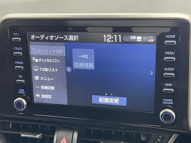 トヨタ Ｃ－ＨＲ G 愛知県 2021(令3)年 5.2万km ブラックマイカ 純正ディスプレイナビ　フルセグＴＶ　ＢＴ　全方位カメラ　モデリスタエアロ　ハーフレザー　シートヒーター　ドラレコ　セーフティセンス　衝突軽減　追従クルコン　ＢＳＭ　ＬＥＤオートライト　フォグ　禁煙車