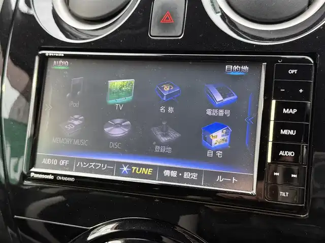 日産 ノート e－パワー X 千葉県 2018(平30)年 7.4万km ブリリアントシルバー 社外SDナビ(CD/DVD/FM/AM/フルセグTV/Bluetooth)/エマージェンシーブレーキ/レーンキープアシスト/ドライブレコーダー/オートライト/アイドリングストップ/ステアリングスイッチ/電動格納ミラー/社外AW付きサマータイヤ積載/スマートキー/プッシュスタート