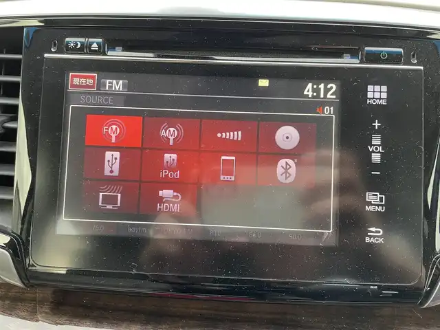 ホンダ オデッセイ G EX 神奈川県 2014(平26)年 12.7万km ホワイトオーキッドパール (株)IDOMが運営する【じしゃロン秦野店】の自社ローン専用車両になります。こちらは現金またはオートローンご利用時の価格です。自社ローンご希望の方は別途その旨お申付け下さい/純正ナビ/ＣＤ/ＤＶＤ/ＢＴ/フルセグ/ETC/レザーシート/パワーシート/シートヒーター/バックカメラ/クルーズコントロール/スマートキー