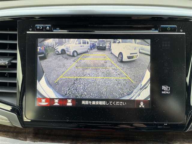 ホンダ オデッセイ G EX 神奈川県 2014(平26)年 12.7万km ホワイトオーキッドパール 【(株)IDOMが運営する【じしゃロン相模原店】の自社ローン対象車両になります。こちらは現金ご利用時の価格です。自社ローンご希望の方は別途その旨お申付け下さい。】/純正ナビ/ＣＤ/ＤＶＤ/ＢＴ/フルセグ/ETC/レザーシート/パワーシート/シートヒーター/バックカメラ/クルーズコントロール/スマートキー