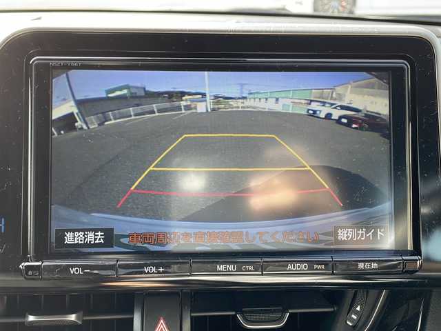 トヨタ Ｃ－ＨＲ G 山口県 2017(平29)年 11万km ホワイトパールクリスタルシャイン 純正メモリナビ/Bluetooth/フルセグTV/バックカメラ/トヨタセーフティセンス/横滑り防止装置/レーンキープアシスト/レーダークルーズコントロール/LEDヘッドライト/オートライト/オートマチックハイビーム/電子制御パーキングブレーキ/ブラインドスポットモニター/ハーフレザーシート/前席シートヒーター/スマートキー＆プッシュスタート/ステアリングスイッチ/社外前方ドライブレコーダー/純正18インチアルミホイール/保証書・取説