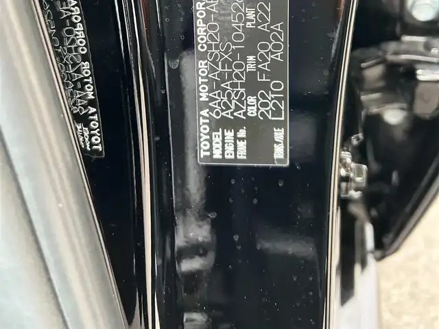 トヨタ クラウン ハイブリッド S Cパッケージ 岡山県 2019(令1)年 8万km ブラック 純正ナビ　/(AM.FM.CD.DVD.BT.TV)/シートヒーター　/衝突軽減ブレーキ　/バックカメラ　/ビルトインＥＴＣ　/レーダークルーズコントロール/レーンキープアシスト　/ブレーキホールド　/クリアランスソナー　/パーキングアシスト　/ＭＴモード付ＡＴ　/１００ｖ電源　/純正17インチアルミ　　