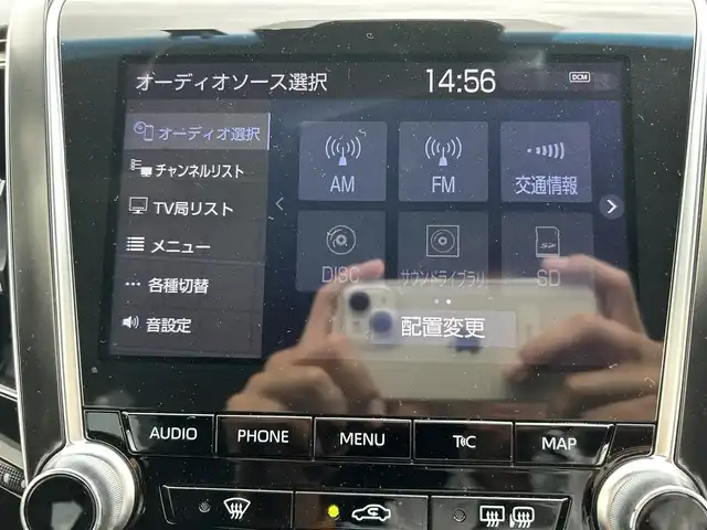 トヨタ クラウン ハイブリッド S Cパッケージ 岡山県 2019(令1)年 8万km ブラック 純正ナビ　/(AM.FM.CD.DVD.BT.TV)/シートヒーター　/衝突軽減ブレーキ　/バックカメラ　/ビルトインＥＴＣ　/レーダークルーズコントロール/レーンキープアシスト　/ブレーキホールド　/クリアランスソナー　/パーキングアシスト　/ＭＴモード付ＡＴ　/１００ｖ電源　/純正17インチアルミ　　
