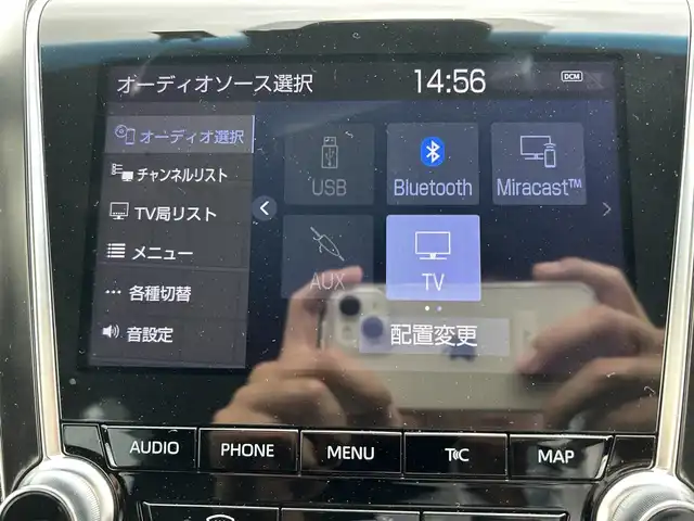 トヨタ クラウン ハイブリッド S Cパッケージ 岡山県 2019(令1)年 8万km ブラック 純正ナビ　/(AM.FM.CD.DVD.BT.TV)/シートヒーター　/衝突軽減ブレーキ　/バックカメラ　/ビルトインＥＴＣ　/レーダークルーズコントロール/レーンキープアシスト　/ブレーキホールド　/クリアランスソナー　/パーキングアシスト　/ＭＴモード付ＡＴ　/１００ｖ電源　/純正17インチアルミ　　