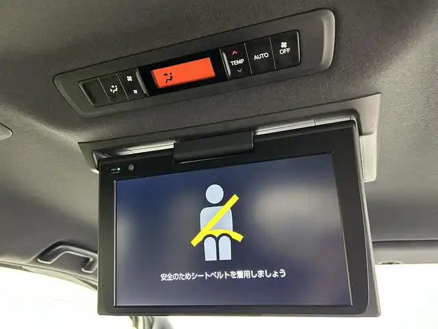 トヨタ エスクァイア ハイブリッド Gi プレミアムパッケージ 福岡県 2020(令2)年 7.6万km ホワイトパールクリスタルシャイン 後席モニター　/純正９型ナビ　/バックカメラ　/ＥＴＣ２．０　/前後ドラレコ　/クルーズコントロール　/衝突被害軽減ブレーキ　/レーンキープ　/ＰＫＳＢ　/ブラウンハーフレザー　/両側電動スライドドア　/シートヒーター