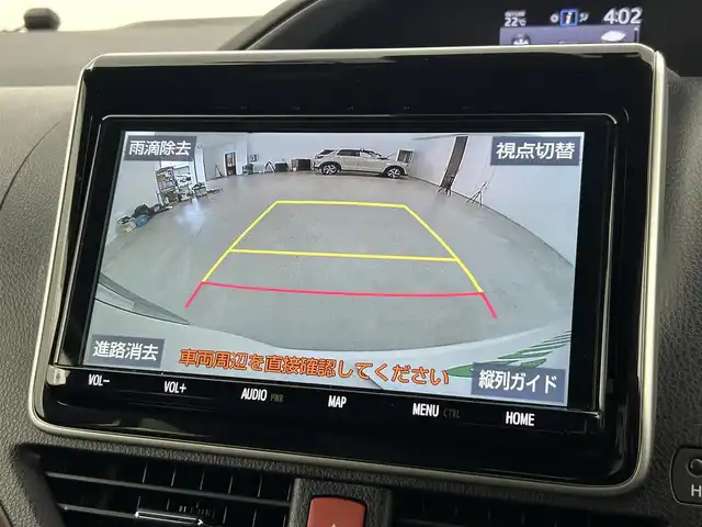 トヨタ エスクァイア ハイブリッド Gi プレミアムパッケージ 福岡県 2020(令2)年 7.6万km ホワイトパールクリスタルシャイン 後席モニター　/純正９型ナビ　/バックカメラ　/ＥＴＣ２．０　/前後ドラレコ　/クルーズコントロール　/衝突被害軽減ブレーキ　/レーンキープ　/ＰＫＳＢ　/ブラウンハーフレザー　/両側電動スライドドア　/シートヒーター