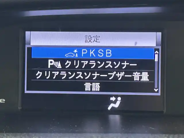 トヨタ エスクァイア ハイブリッド Gi プレミアムパッケージ 福岡県 2020(令2)年 7.6万km ホワイトパールクリスタルシャイン 後席モニター　/純正９型ナビ　/バックカメラ　/ＥＴＣ２．０　/前後ドラレコ　/クルーズコントロール　/衝突被害軽減ブレーキ　/レーンキープ　/ＰＫＳＢ　/ブラウンハーフレザー　/両側電動スライドドア　/シートヒーター