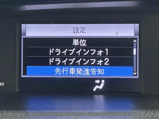 トヨタ エスクァイア ハイブリッド Gi プレミアムパッケージ 福岡県 2020(令2)年 7.6万km ホワイトパールクリスタルシャイン 後席モニター　/純正９型ナビ　/バックカメラ　/ＥＴＣ２．０　/前後ドラレコ　/クルーズコントロール　/衝突被害軽減ブレーキ　/レーンキープ　/ＰＫＳＢ　/ブラウンハーフレザー　/両側電動スライドドア　/シートヒーター
