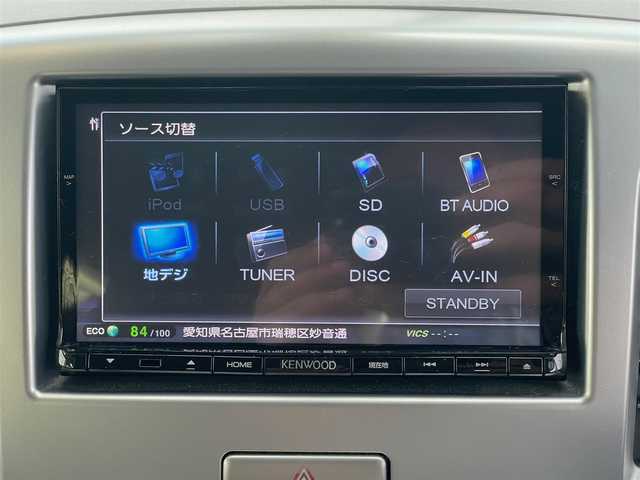 マツダ フレア HS 愛知県 2015(平27)年 9.6万km シルキーシルバーメタリック /当店買取/禁煙/車検R9年4月//純正OPナビ//CD/DVD/SD/Bluetooth//純正エアロ/純正アルミ//PCS/横滑り防止/D席シートヒーター//純正Fマット/ドアバイザー//保証書/取説//スペアキー/プッシュスタートボタン