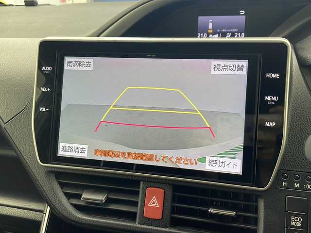 トヨタ ヴォクシー ZS 煌Ⅱ 愛知県 2020(令2)年 3.9万km ホワイトパールクリスタルシャイン 純正10型ナビ/・Bluetooth/・CD/DVD/・SD音楽録音/・フルセグテレビ/純正フリップダウンモニター/両側パワースライドドア/衝突軽減ブレーキ/レーンキープアシスト/オートマチックハイビーム/コーナーセンサー/スマートキー/純正ドライブレコーダー/ビルトインＥＴＣ２．０