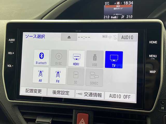 トヨタ ヴォクシー ZS 煌Ⅱ 愛知県 2020(令2)年 3.9万km ホワイトパールクリスタルシャイン 純正10型ナビ/・Bluetooth/・CD/DVD/・SD音楽録音/・フルセグテレビ/純正フリップダウンモニター/両側パワースライドドア/衝突軽減ブレーキ/レーンキープアシスト/オートマチックハイビーム/コーナーセンサー/スマートキー/純正ドライブレコーダー/ビルトインＥＴＣ２．０