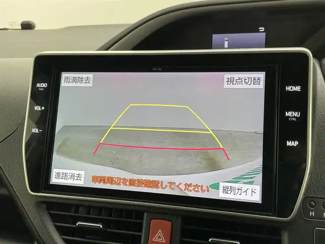 トヨタ ヴォクシー ZS 煌Ⅱ 岡山県 2020(令2)年 3.9万km ホワイトパールクリスタルシャイン 純正10インチナビ　/【Bluetooth/フルセグTV/CD/DVD/HDMI接続/USB接続】/型番:NSZN-Z68T/純正12.1インチフリップダウンモニター　/両側パワースライドドア　/ビルトインＥＴＣ2.0/ＬＥＤヘッドライト　/クルーズコントロール　/純正ドライブレコーダー（前）/バックカメラ　/オートハイビーム　/コーナーセンサー（前後）/フォグライト/衝突軽減ブレーキ/アイドリングストップ