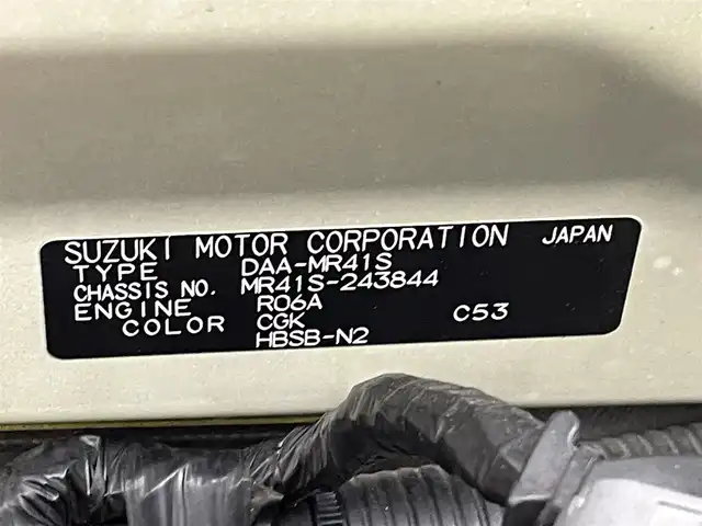スズキ ハスラー Jスタイル Ⅱ 熊本県 2017(平29)年 6.1万km アクティブイエロー/ブラック2トーンルーフ カロッツェリアオーディオ/前席シートヒーター　/衝突軽減ブレーキ　/横滑り防止　/アイドリングストップ　/ハーフレザーシート　/電動格納ミラー/純正フロアマット　/純正１５インチＡＷ　/オートライト　/ＨＩＤライト　/フォグライト/スマートキー　/プッシュスタート　/スペアキー１本