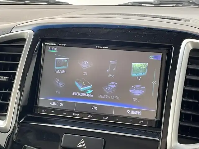 スズキ ソリオ S ブレーキSⅡ 埼玉県 2015(平27)年 5.7万km シルキーシルバーメタリック 社外8インチナビ バックカメラ レーダーブレーキサポート キセノンヘッドライト オートライト 地デジフルセグTV Bluetooth ETC 両側パワースライドドア プッシュスタート スマートキー