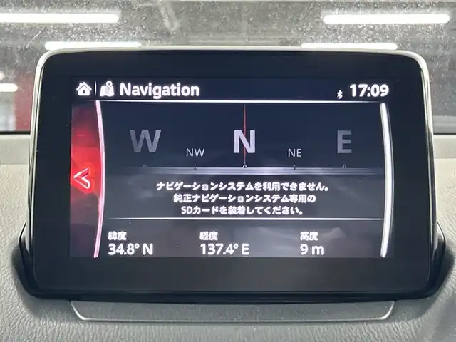マツダ ＣＸ－３ XD 愛知県 2018(平30)年 4.4万km チタニウムフラッシュマイカ 純正マツダコネクトナビゲーション/CD DVD フルセグTV Bluetooth/バックカメラ/ETC/スマートシティブレーキアシスト/レーンキープアシスト/ブラインドスポットモニター/コーナーセンサー/LEDヘッドライト/オートライト/ドライブレコーダー/アイドリングストップ/横滑り防止装置/純正16インチアルミホイール/ウィンカーミラー/電動格納ミラー/スマートキー/エンジンプッシュスタート/フロアマット/ドアバイザー