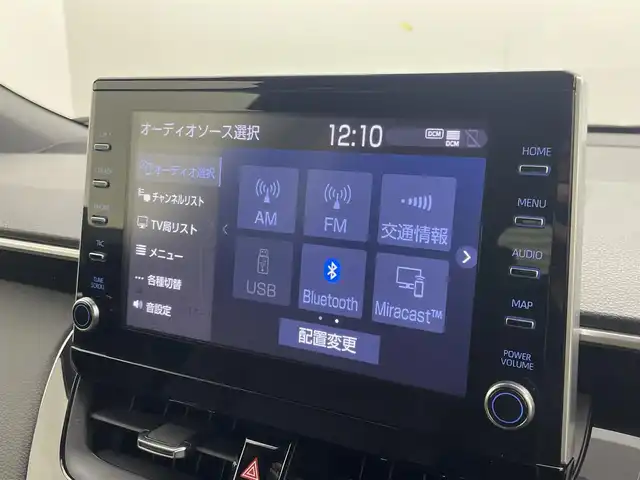 トヨタ カローラ クロス ハイブリッド Z 茨城県 2022(令4)年 3.6万km アティチュードブラックマイカ 純正DA/ナビキット/バックカメラ/フルセグ/置くだけ充電/AC100V/衝突被害軽減ブレーキ/車線逸脱抑制装置/レーダークルーズコントロール/オートマチックハイビーム/クリアランスソナー/BSM/ETC/ドラレコ/シートヒーター/純正18インチAW/LEDヘッドライト/スマートキー