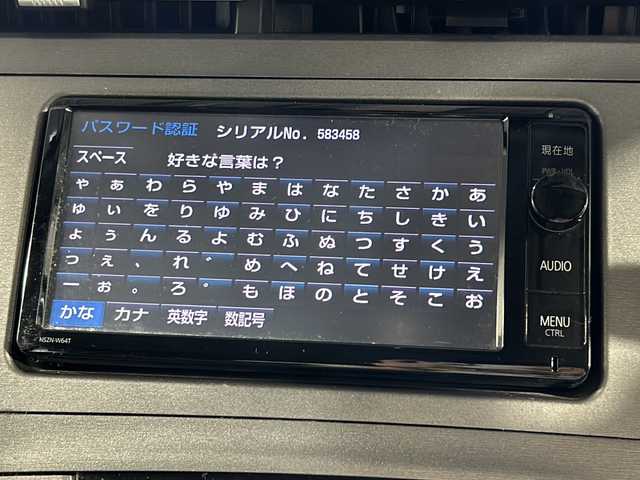 トヨタ プリウス G 沖縄県 2015(平27)年 3万km ホワイトパールクリスタルシャイン 禁煙車　/ワンオーナー/純正ディーラーＯＰナビ/【ＣＤ／ＤＶＤ／フルセグＴＶ／ＢＴ】　/バックカメラ　/前方ドライブレコーダー　/クルーズコントロール　/ハーフレザーシート　/Ｄ席パワーシート　/オートライト　/横滑り防止装置/カーテンエアバック/フォグランプ　/スマートキー/スペアキー