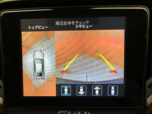 マセラティ マセラティ ギブリ S グランルッソ 千葉県 2019(令1)年 3.8万km 紺 Ｂ＆Ｗ音響　/サンルーフ　/ＯＰ２０インチＡＷ　/純正ナビ　/３６０°カメラ　/ＡＣＣ　/ＬＫＡ　/ＢＳＭ　/レザーシート/シートヒーター　/パワーシート　/ＬＥＤヘッドライト　/ハイビームアシスト　/電動リアゲート