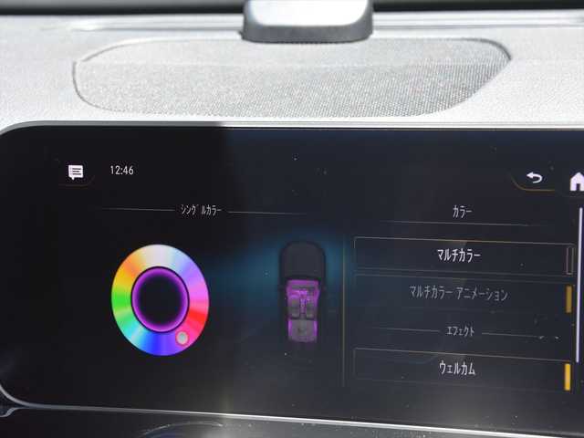 メルセデス・ベンツ ＧＬＢ２００ｄ AMGライン 和歌山県 2020(令2)年 2万km 白 パノラマSR /純正ナビ /360度カメラ/フルセグTV /純19incAW /オートテールゲート /社外デジタルインナーミラー /前後ドラレコ /レーダーセーフティパッケージ /ハーフレザー /シートヒーター /パワーシート /キーレスゴー /パドルシフト /LEDライト /ETC