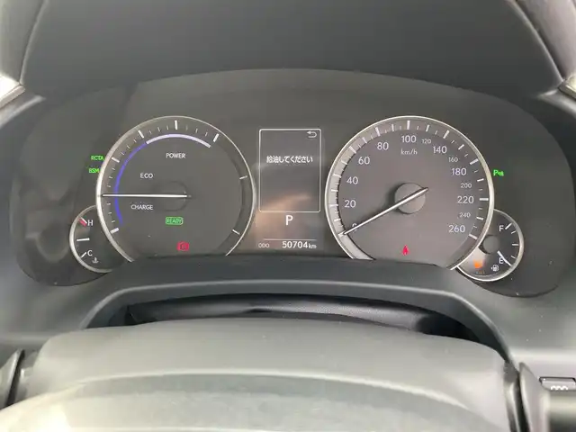 レクサス ＲＸ 450hL 富山県 2017(平29)年 5.1万km ソニックチタニウム 〇純正ナビ/〇フルセグTV/〇バックカメラ/〇ビルトインETC2.0/〇ドライブレコーダー/〇レーダークルーズコントロール/〇LEDヘッドランプ/〇LEDフォグランプ/〇純正20インチアルミ/〇革巻きステアリング/〇ステアリングヒーター/〇デュアルエアコン/〇革シート/〇シートヒーター/〇パワーシート/〇ムーンルーフ/〇ルーフレール/〇パノラミックビューモニター/〇セーフティシステムプラス/〇禁煙車