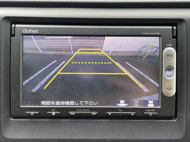 ホンダ Ｎ ＷＧＮ G Aパッケージ 岐阜県 2014(平26)年 8.9万km プレミアムディープモカパール (株)IDOMが運営する【じしゃロン多治見店】の自社ローン専用車両になります。こちらは現金またはオートローンご利用時の価格です。自社ローンご希望の方は別途その旨お申付け下さい。/衝突被害軽減ブレーキ/ディーラーメモリナビ（VXM-155VSi）/　BT/DVD/CD/FM・AM/ワンセグ/バックカメラ/HID/スマートキー/オートライト/電動格納ミラー