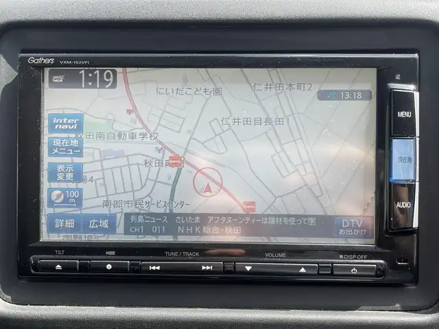 ホンダ ヴェゼル ハイブリッド X 秋田県 2014(平26)年 12.1万km クリスタルブラックパール (株)IDOMが運営する【じしゃロン秋田店】の自社ローン専用車両になりますこちらは現金またはオートローンご利用時の価格です。自社ローンご希望の方は別途その旨お申付け下さい/メモリナビ/フルセグテレビ/バックカメラ/ウィンカーミラー/クルーズコントロール/ドアバイザー/プッシュスタート/ETC/パドルシフト/スマートキー/シートヒーター/フォグランプ
