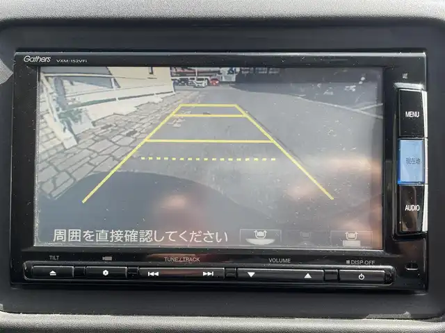ホンダ ヴェゼル ハイブリッド X 秋田県 2014(平26)年 12.1万km クリスタルブラックパール (株)IDOMが運営する【じしゃロン秋田店】の自社ローン専用車両になりますこちらは現金またはオートローンご利用時の価格です。自社ローンご希望の方は別途その旨お申付け下さい/メモリナビ/フルセグテレビ/バックカメラ/ウィンカーミラー/クルーズコントロール/ドアバイザー/プッシュスタート/ETC/パドルシフト/スマートキー/シートヒーター/フォグランプ
