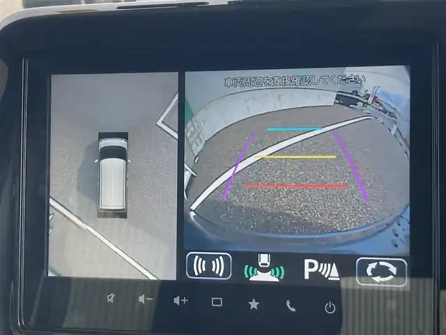 スズキ ワゴンＲ スマイル HYBRID X 島根県 2022(令4)年 6.4万km インディゴブルーメタリック/ホワイト2トーン メーカーOP(CD/DVD/BT/フルセグ)/全方位カメラ/衝突被害軽減ブレーキ/車線逸脱警告/レーダークルーズコントロール/ヘッドアップディスプレイ/両側パワースライドドア /アイドリングストップ/前席シートヒーター/前後ドライブレコーダー/純正フロアマット/社外14インチAW/スペアキー×1