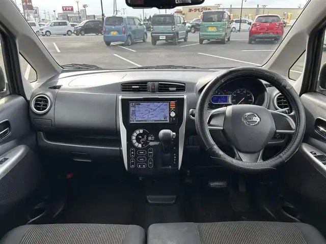 日産 デイズ HWS X Vセレ +SeftyⅡ 茨城県 2015(平27)年 7.1万km ピンクゴールドM