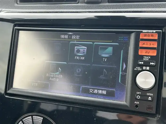 日産 デイズ HWS X Vセレ +SeftyⅡ 茨城県 2015(平27)年 7.1万km ピンクゴールドM