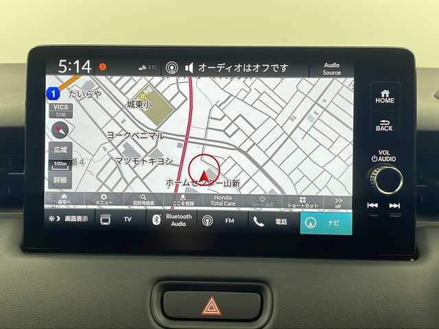 ホンダ ヴェゼル ハイブリッド e:HEV Z 栃木県 2025(令7)年 0.1千km プラチナホワイトパール 登録済未使用車/Honda CONNECTディスプレイオーディオ（ナビ付）/（フルセグ／Bluetooth／AppleCarPley／　　AndroidAuto）/バックカメラ/ホンダセンシング/・衝突軽減ブレーキ/・レーンキープアシスト/・レーダークルーズコントロール/・前後コーナーセンサー/・オートハイビーム/・ブラインドスポットモニター/・標識認識機能/・先行車発進機能/シーケンシャルウィンカー/電動リアゲート/ビルトインETC2.0/前席シートヒーター/ステアリングヒーター/パドルシフト/オートLEDヘッドライト/フォグランプ/置くだけ充電/電動ホールド/スマートキー（スペア1本）