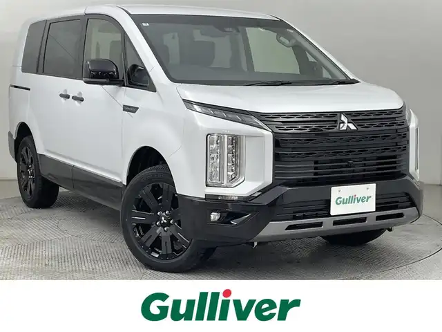 三菱 デリカＤ：５ シャモニー 道央・札幌 2025(令7)年 0.1千km パールⅡ ・４WD/・アルパインBIGX11インチナビ/・フルセグ/BT/CD/DVD/HDMI/・アラウンドビューモニター/・アルパイン12.8型後席用モニター/・衝突被害軽減ブレーキ/・レーンキープアシスト/・レーダークルーズコントロール/・両側パワースライドドア/・パワーバックドア/・パワーシート/・シートヒーター/・ステアリングヒーター/・アイドリングストップ/・パドルシフト/・オートブレーキホールド/・ステアリングスイッチ/・スマートキー/・プッシュスタート/LEDヘッドライト