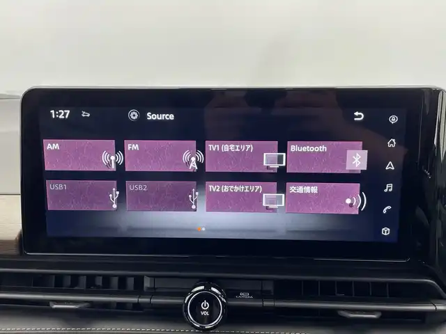 日産 セレナ e－パワー ハイウェイスター V 栃木県 2025(令7)年 0.1千km プリズムホワイト 純正Nissanコネクトナビ/(フルセグTV/Bluetooth//             AppleCarPlay/AndroidAuto/USB)/後席モニター/全方位カメラ/バックカメラ/プロパイロット/プロパイロット緊急停止支援システム/レーンキープアシスト/オートクルーズコントロール/前後コーナーセンサー/アダプティブLEDヘッドライト/前後ドライブレコーダー/両側パワースライドドア/ワイヤレス充電/ETC2.0/電動パーキングブレーキ/オートホールド/デジタルインナーミラー